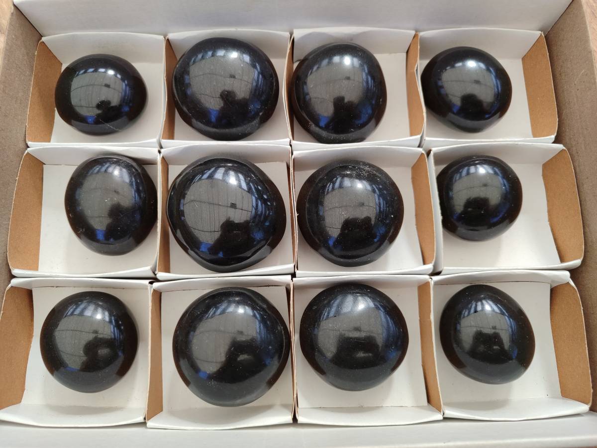 Polished Black Basalt Palm Stone x 12 From Antsirabe, Madagascar - Toprock Gemstones and Minerals 