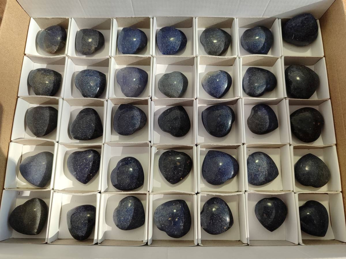 Polished Lazulite Hearts x 35 From Madagascar - Toprock Gemstones and Minerals 
