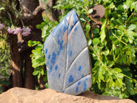 Polished Spotted Blue Spinel Quartz Standing Free Form x 1 From Madagascar