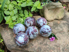 Polished Rubellite Pink Tourmaline Spheres x 6 From Ambatondrazaka, Madagascar - Toprock Gemstones and Minerals 