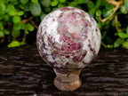 Polished Rubellite Pink Tourmaline Spheres x 2 From Ambatondrazaka, Madagascar - Toprock Gemstones and Minerals 