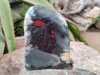 Polished Bloodstone Points x 3 From Swaziland - Toprock Gemstones and Minerals 
