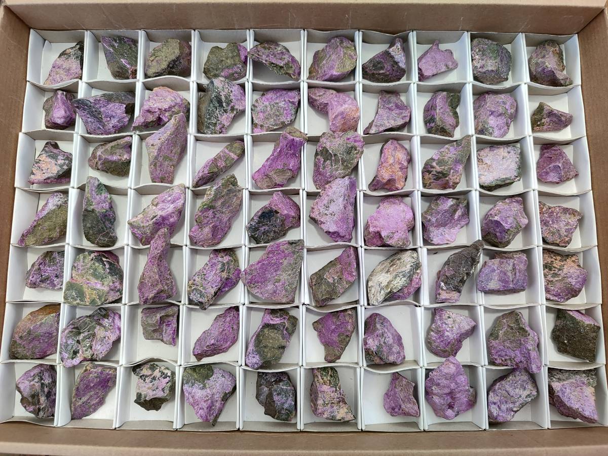 Natural Stichtite Cobbed Specimens x 70 From Barberton, South Africa - Toprock Gemstones and Minerals 