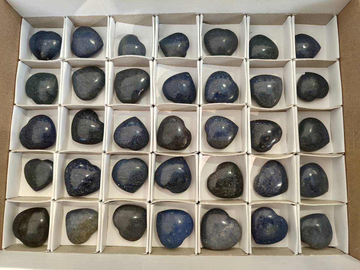 Polished Lazulite Hearts x 35 From Madagascar - Toprock Gemstones and Minerals 
