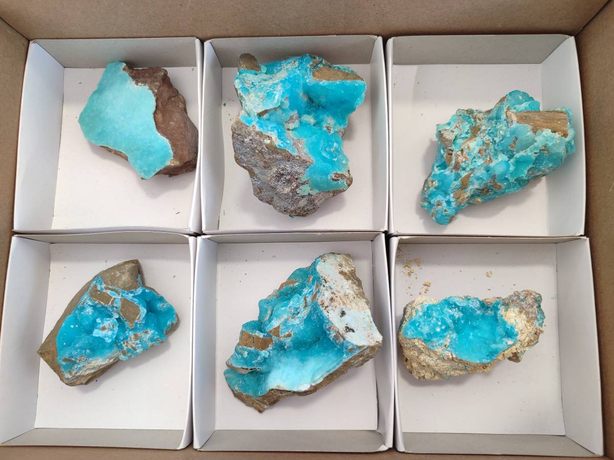 Natural Hemimorphite on Dolomite Specimens x 6 From Lupoto Mine, Congo - Toprock Gemstones and Minerals 