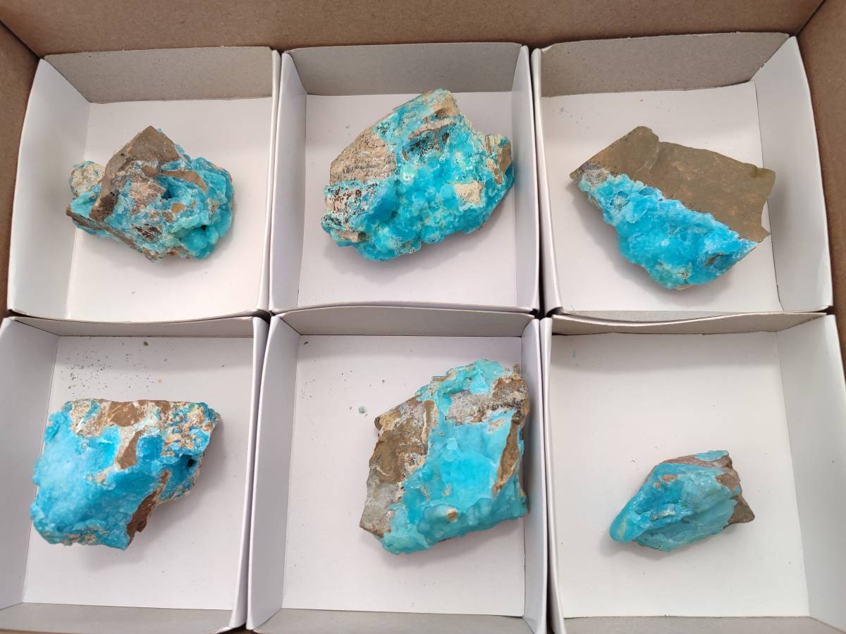 Natural Hemimorphite on Dolomite Specimens x 6 From Lupoto Mine, Congo - Toprock Gemstones and Minerals 