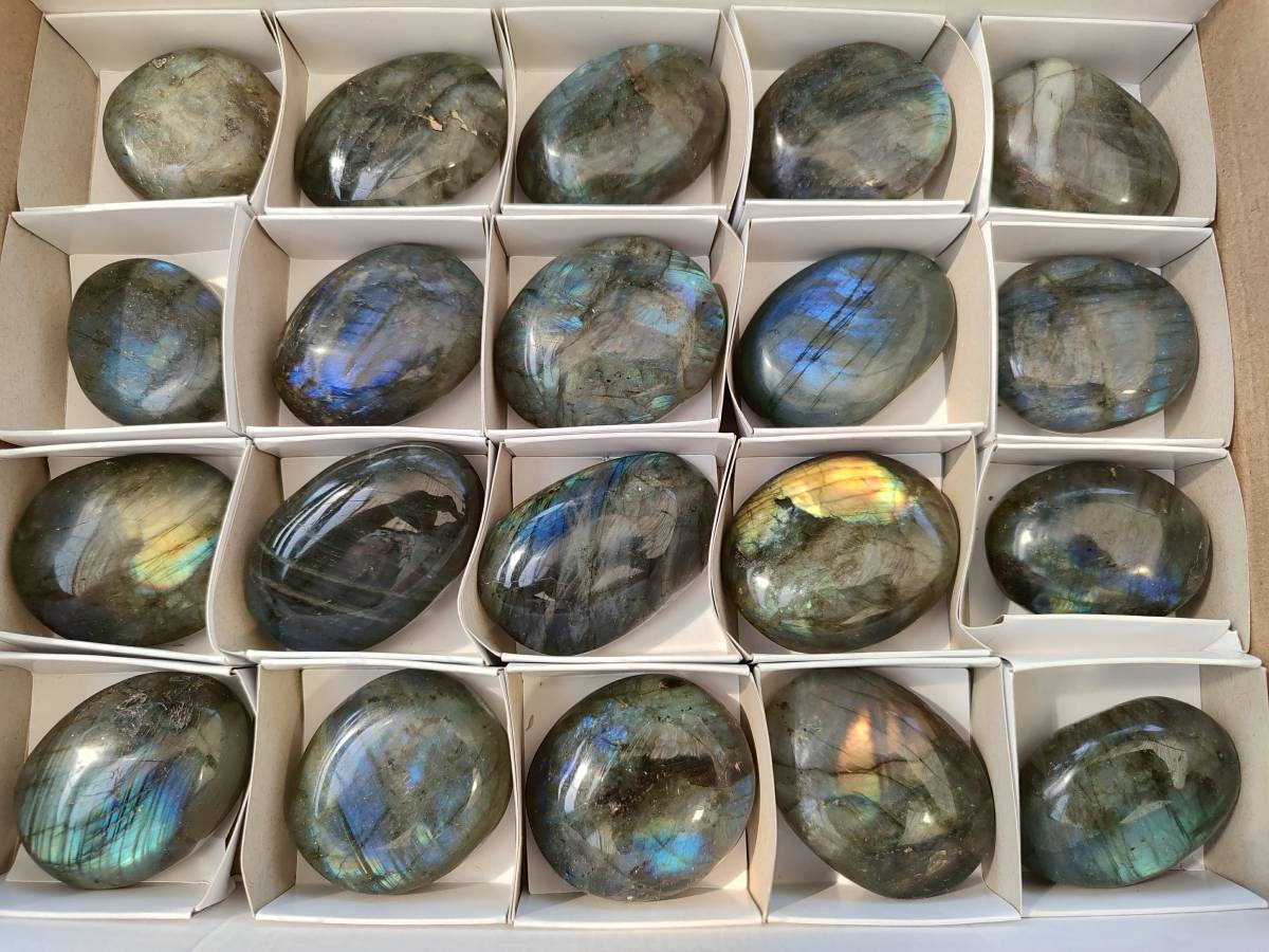 Polished Labradorite Palm Stones x 20 From Tulear, Madagascar - Toprock Gemstones and Minerals 