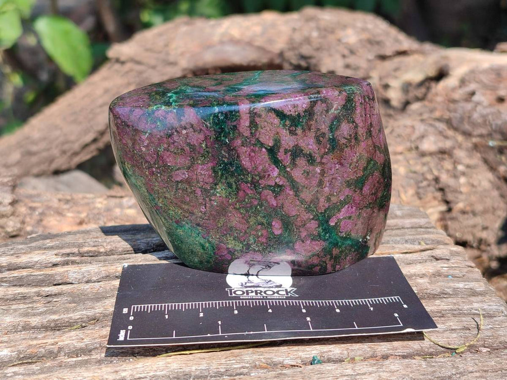 Polished Ruby Corundum In Chrome Verdite Standing Free Forms x 4 From Zimbabwe - Toprock Gemstones and Minerals 