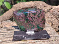 Polished Ruby Corundum In Chrome Verdite Standing Free Forms x 4 From Zimbabwe