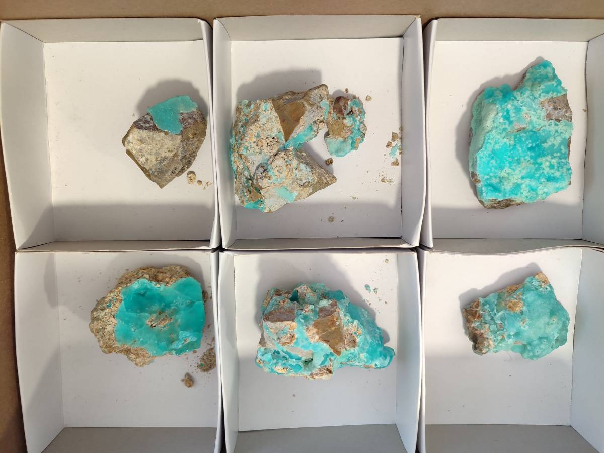 Natural Hemimorphite on Dolomite Specimens x 6 From Lupoto Mine, Congo - Toprock Gemstones and Minerals 