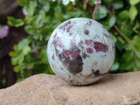 Polished Rubellite Pink Tourmaline Spheres x 4 From Ambatondrazaka, Madagascar