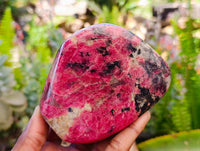 Polished Rhodonite Standing Free Forms x 2 From Rhusinga, Zimbabwe - Toprock Gemstones and Minerals 