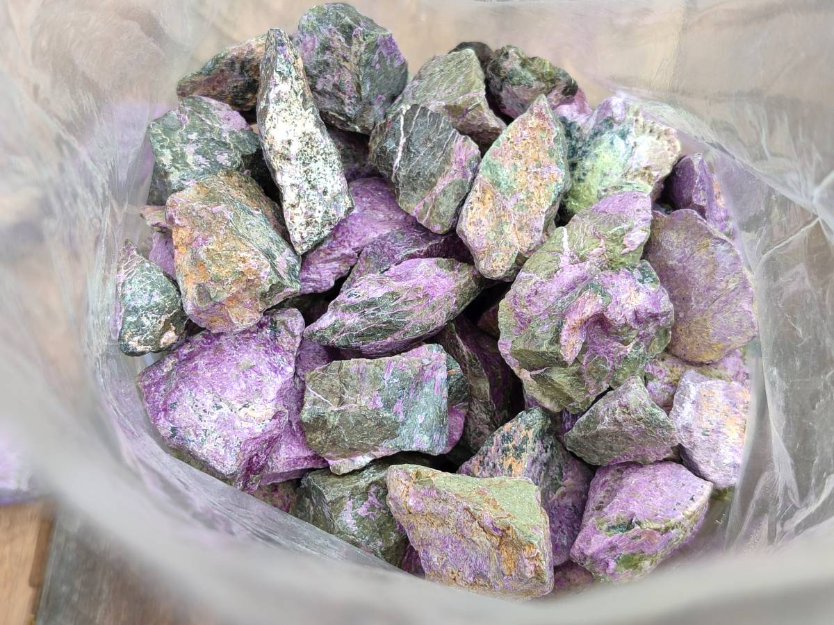 Natural Stichtite Cobbed Specimens x 3Kg Lot From Barberton, South Africa - Toprock Gemstones and Minerals 