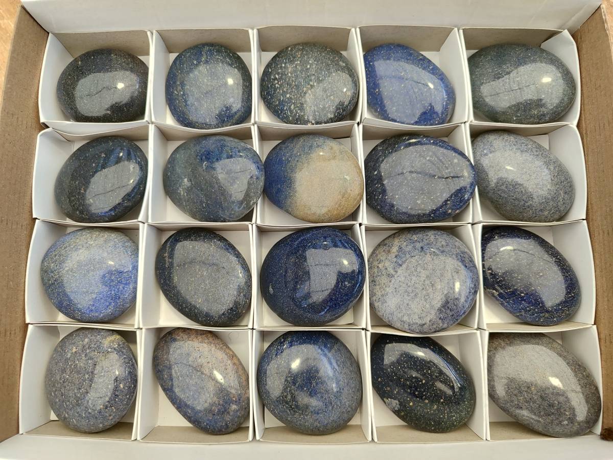Polished Lazulite Palm Stones x 20 From Madagascar - Toprock Gemstones and Minerals 
