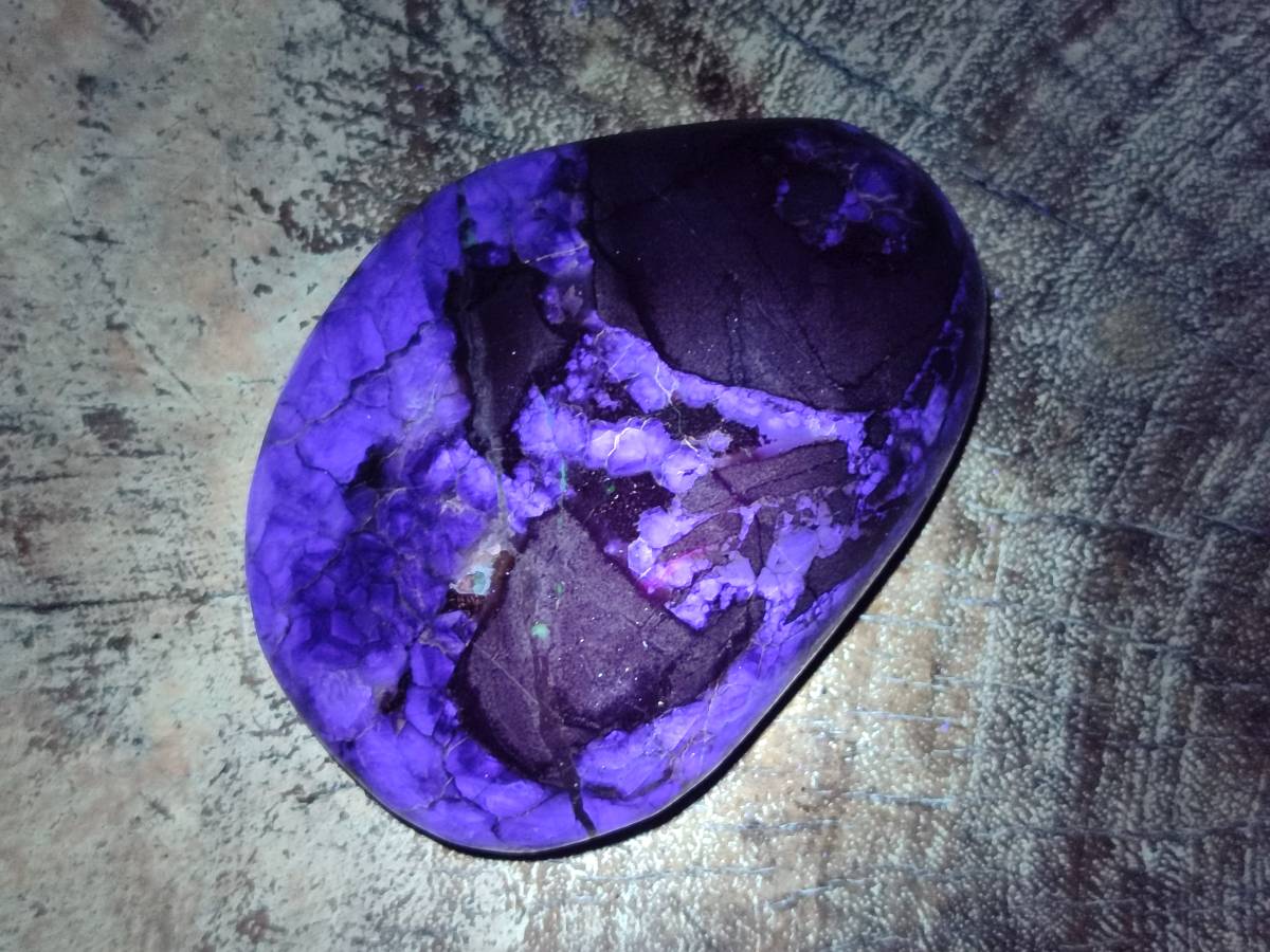 Polished Stichtite And Watermelon Fluorite Free Forms x 6 From Southern Africa - Toprock Gemstones and Minerals 