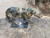 Hand Made Leopard Stone Lioness Carving x 1 From Nyanga, Zimbabwe