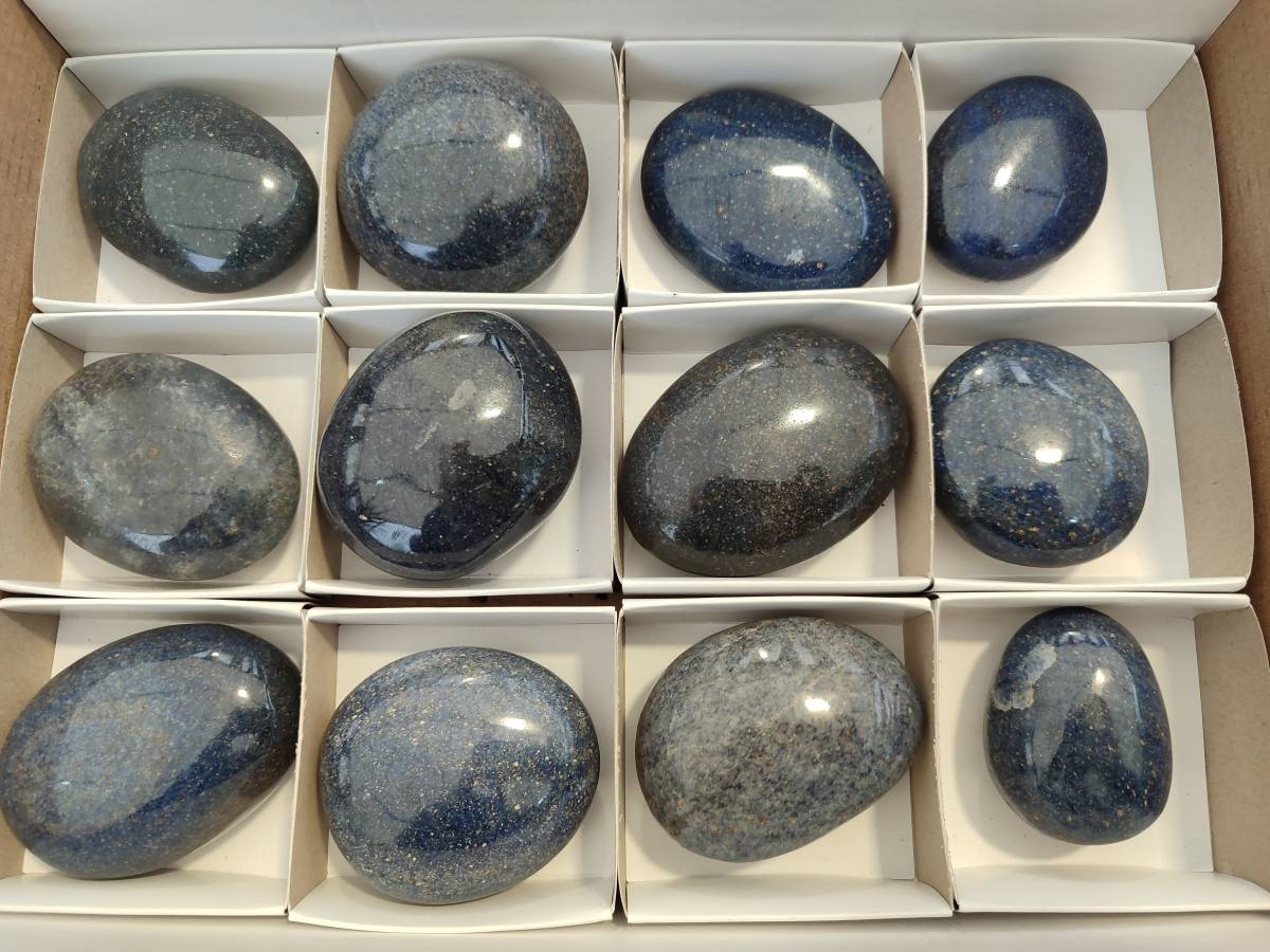 Polished Lazulite Galets x 12 From Madagascar - Toprock Gemstones and Minerals 