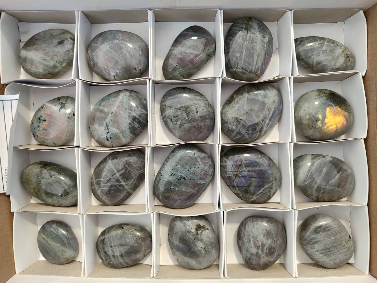 Polished Labradorite Palm Stones x 20 From Tulear, Madagascar - Toprock Gemstones and Minerals 