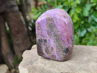 Polished Stichtite Free Forms x 4 From Barberton, South Africa