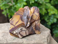 Natural Nguni Jasper Cobbed Specimens x 12 From Prieska, South Africa