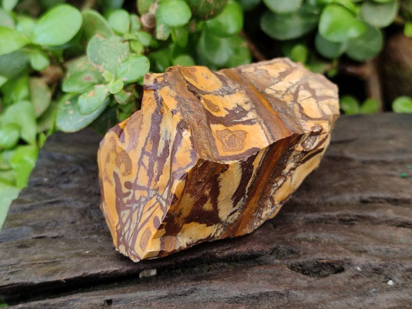 Natural Nguni Jasper Cobbed Specimens x 12 From Prieska, South Africa