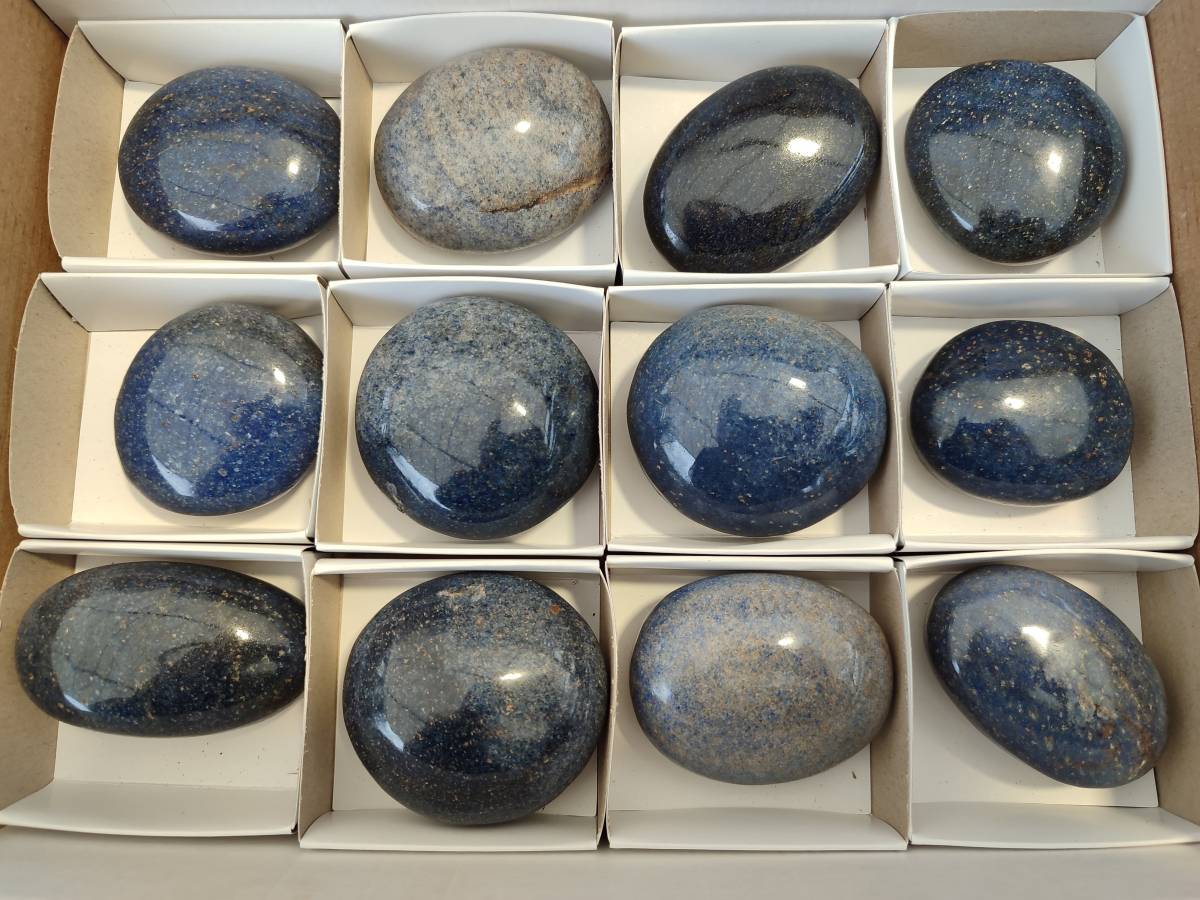 Polished Lazulite Palm Stones x 12 From Madagascar - Toprock Gemstones and Minerals 