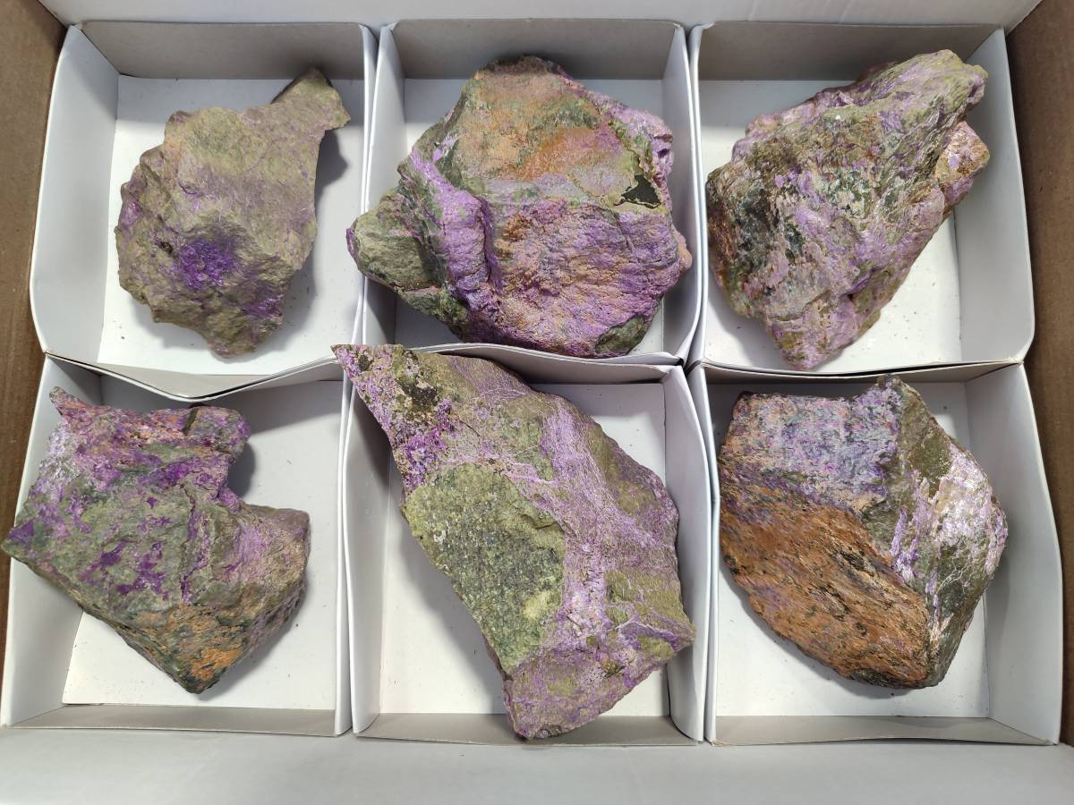 Natural Stichtite Cobbed Specimens x 6 From Barberton, South Africa - Toprock Gemstones and Minerals 