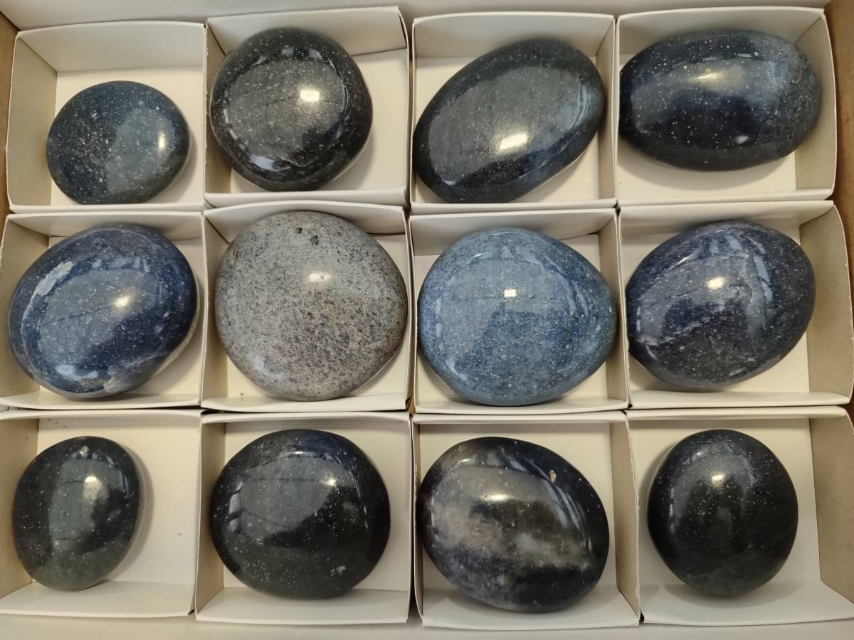 Polished Lazulite Galets x 12 From Madagascar - Toprock Gemstones and Minerals 