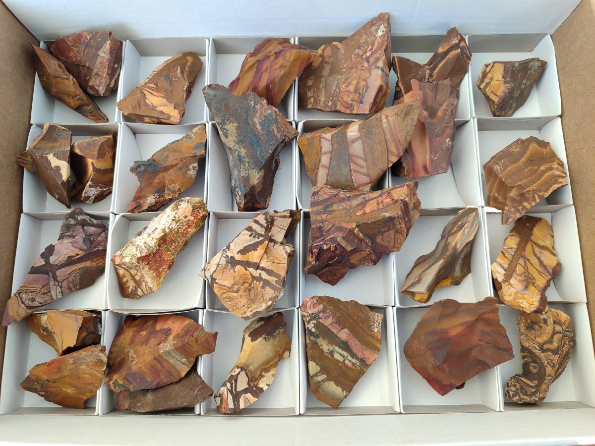 Natural Nguni Jasper Cobbed Specimens x 28 From Northern Cape, South Africa - Toprock Gemstones and Minerals 