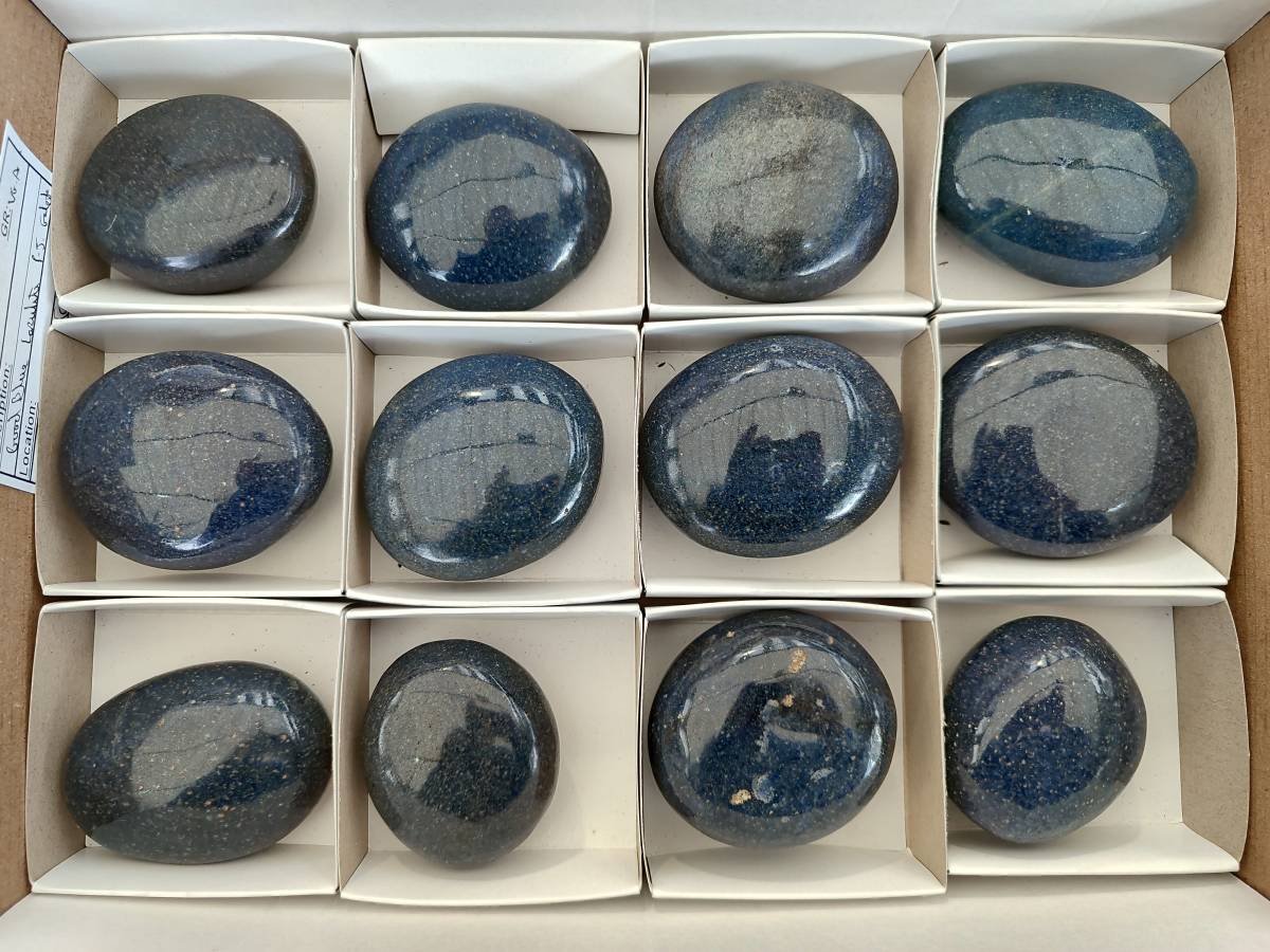 Polished Lazulite Galets x 12 From Madagascar - Toprock Gemstones and Minerals 