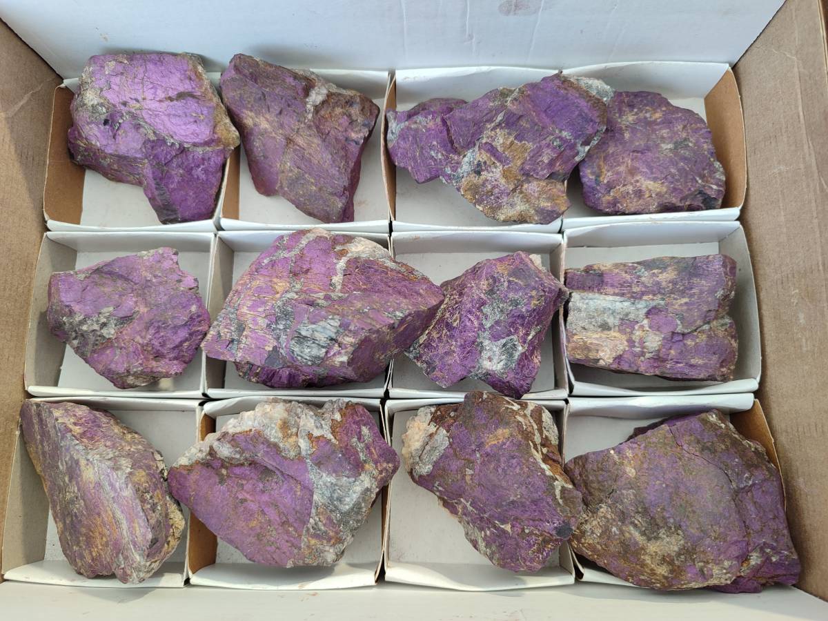 Natural Metallic Purpurite Specimens x 12 From Erongo, Namibia - Toprock Gemstones and Minerals 