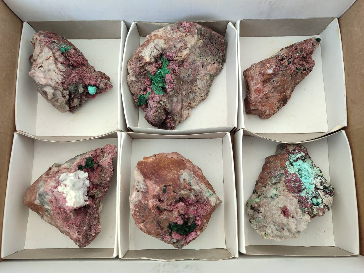 Natural Salrose Cobaltion Dolomite with Malachite Specimens x 6 From Kakanda, Congo - Toprock Gemstones and Minerals 