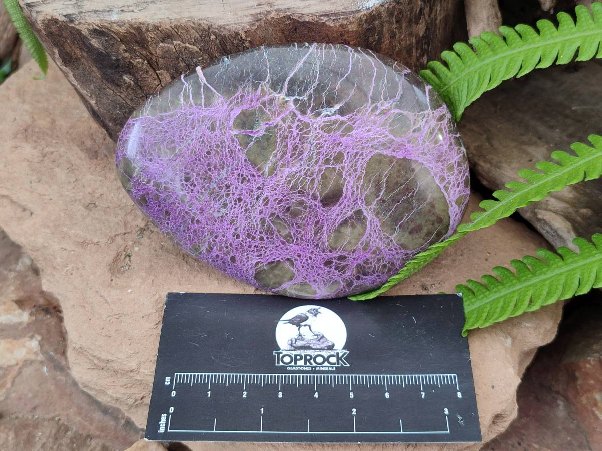 Polished Mix Stichtite Standing Free Forms and Free Forms x 4 From Barberton, South Africa - Toprock Gemstones and Minerals 