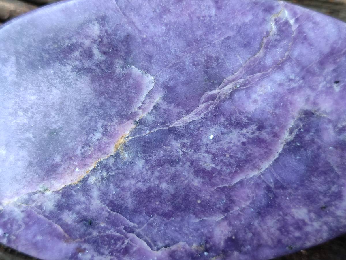 Polished Lepidolite Free Forms x 2 From Zimbabwe - Toprock Gemstones and Minerals 