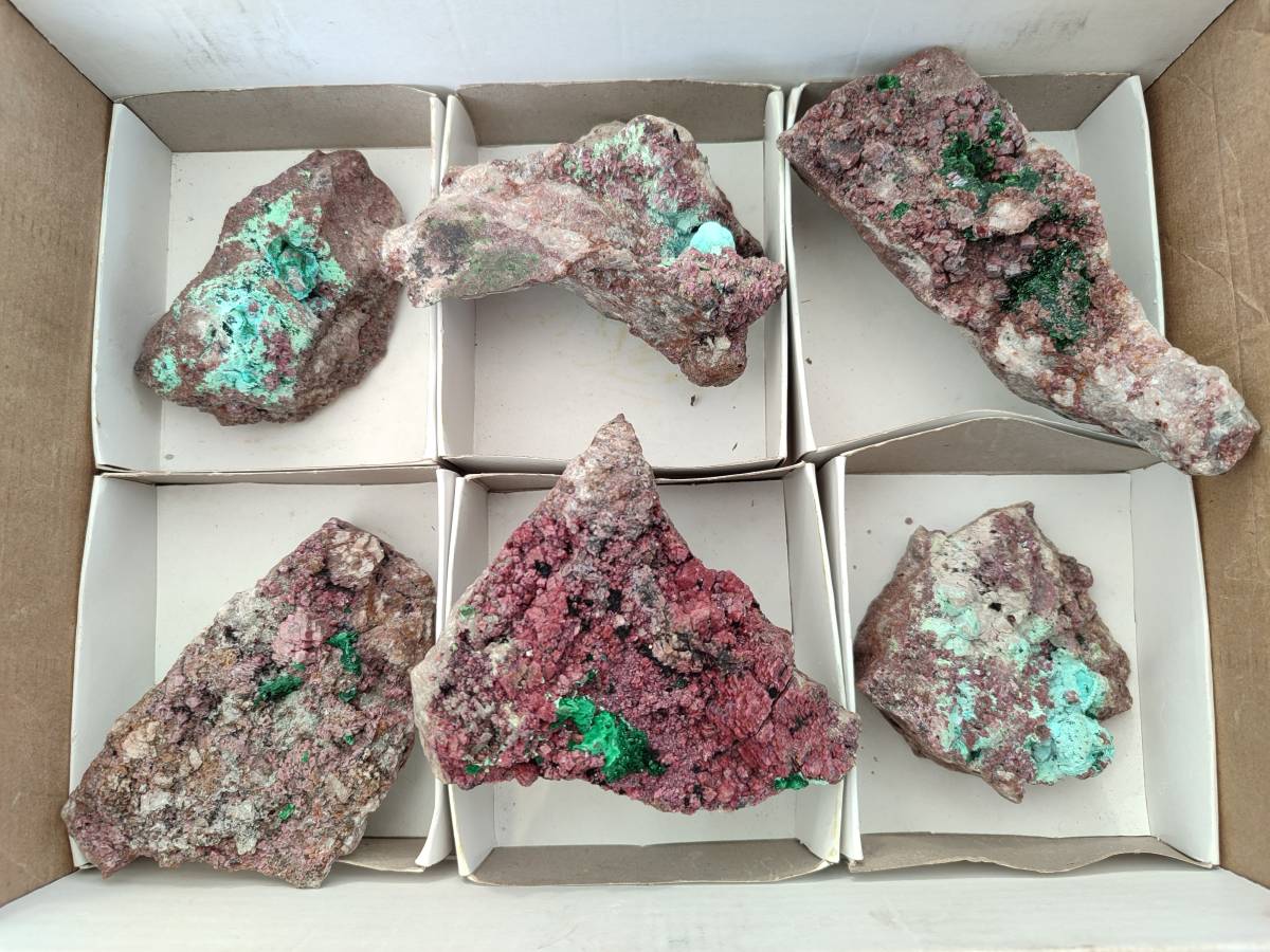 Natural Salrose Cobaltion Dolomite with Malachite Specimens x 6 From Kakanda, Congo - Toprock Gemstones and Minerals 