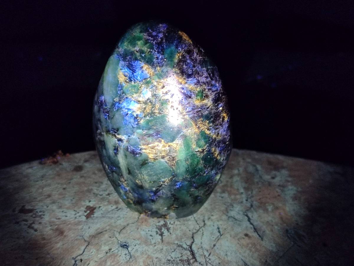 Polished Emerald Mica 'Mutokolite' Standing Free Forms x 5 From Mutoko, Zimbabwe - Toprock Gemstones and Minerals 