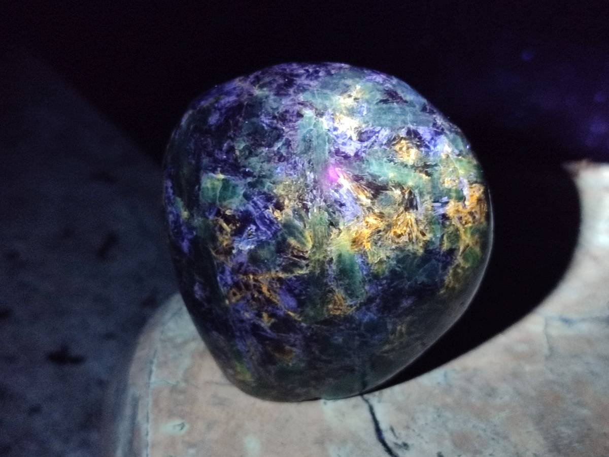 Polished Emerald Mica 'Mutokolite' Standing Free Forms x 5 From Mutoko, Zimbabwe - Toprock Gemstones and Minerals 