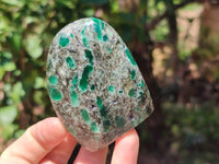 Polished Emerald Mica 'Mutokolite' Standing Free Forms x 5 From Mutoko, Zimbabwe