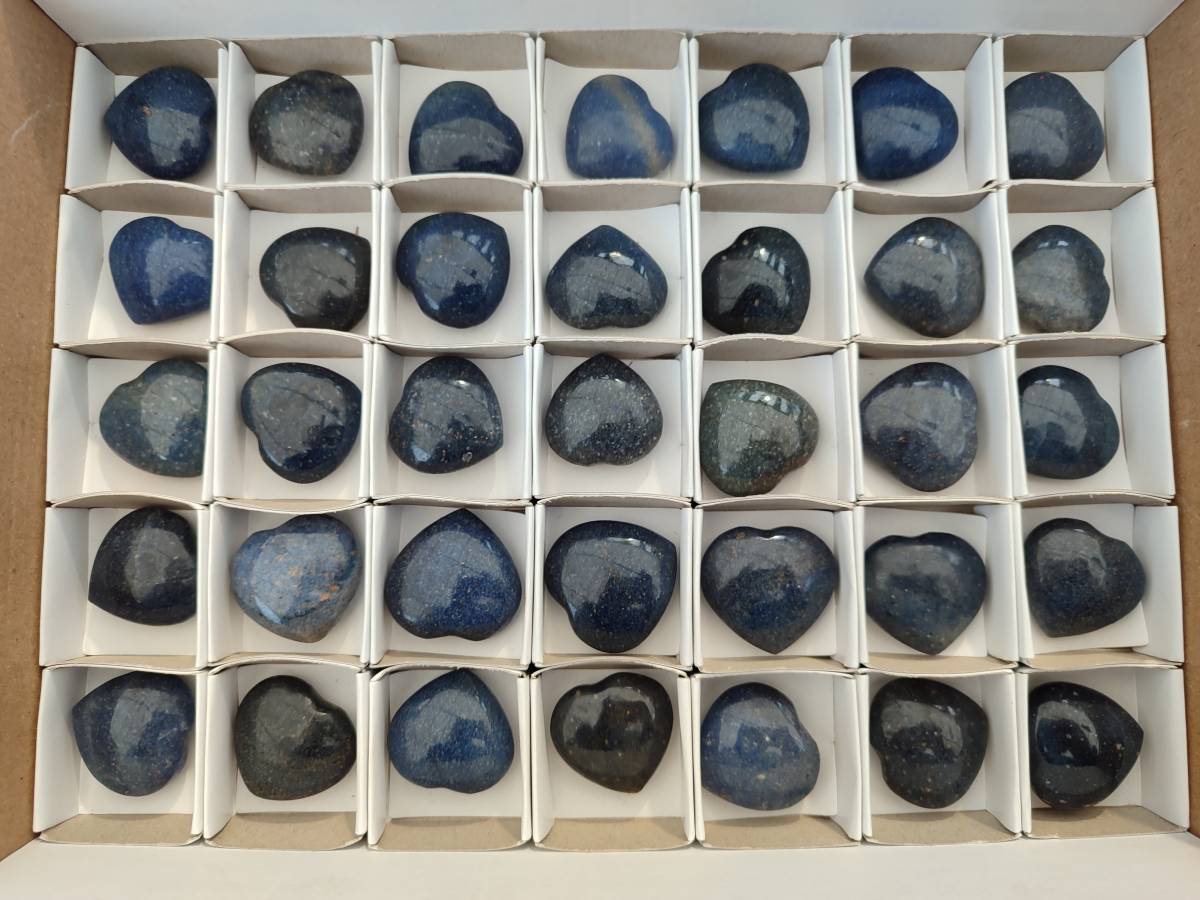 Polished Mini Lazulite Hearts x 35 From Madagascar - Toprock Gemstones and Minerals 