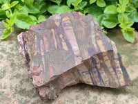 Natural Nguni Jasper Cobbed Specimens x 5 From Northern Cape, South Africa