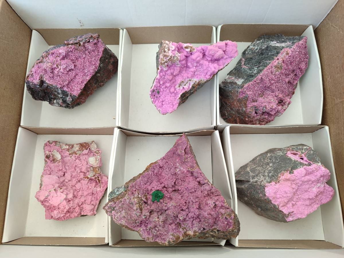 Natural Salrose Cobaltion Dolomite One With Malachite Specimens x 6 From Kakanda, Congo - Toprock Gemstones and Minerals 