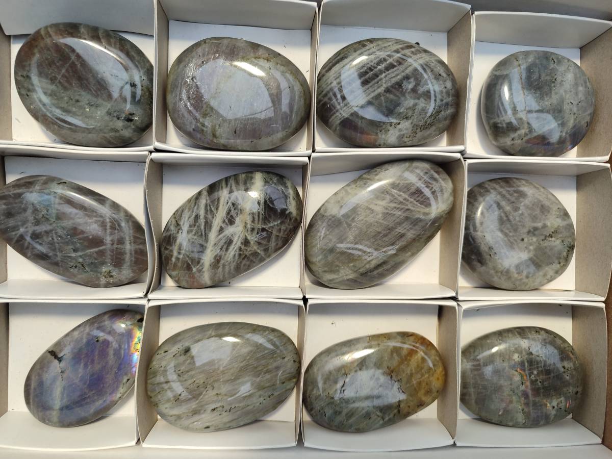 Polished Purple Flash Labradorite Galets x 12 From Tulear, Madagascar - Toprock Gemstones and Minerals 