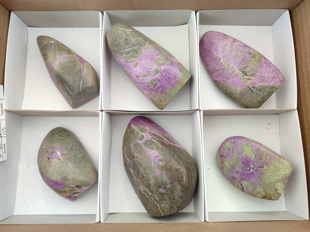 Polished Stichtite Standing Free Forms x 6 From Barberton, South Africa - Toprock Gemstones and Minerals 