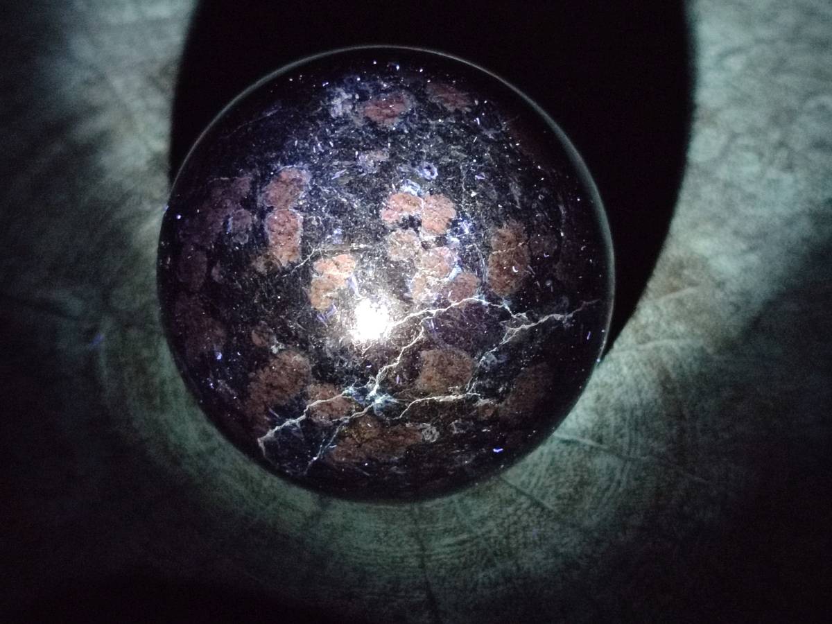 Polished Blue Speck Iolite Water Sapphire Spheres x 4 From Ambatofinandrahana, Madagascar - Toprock Gemstones and Minerals 