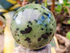 Polished Leopard Stone Spheres x 2 From Zimbabwe - Toprock Gemstones and Minerals 