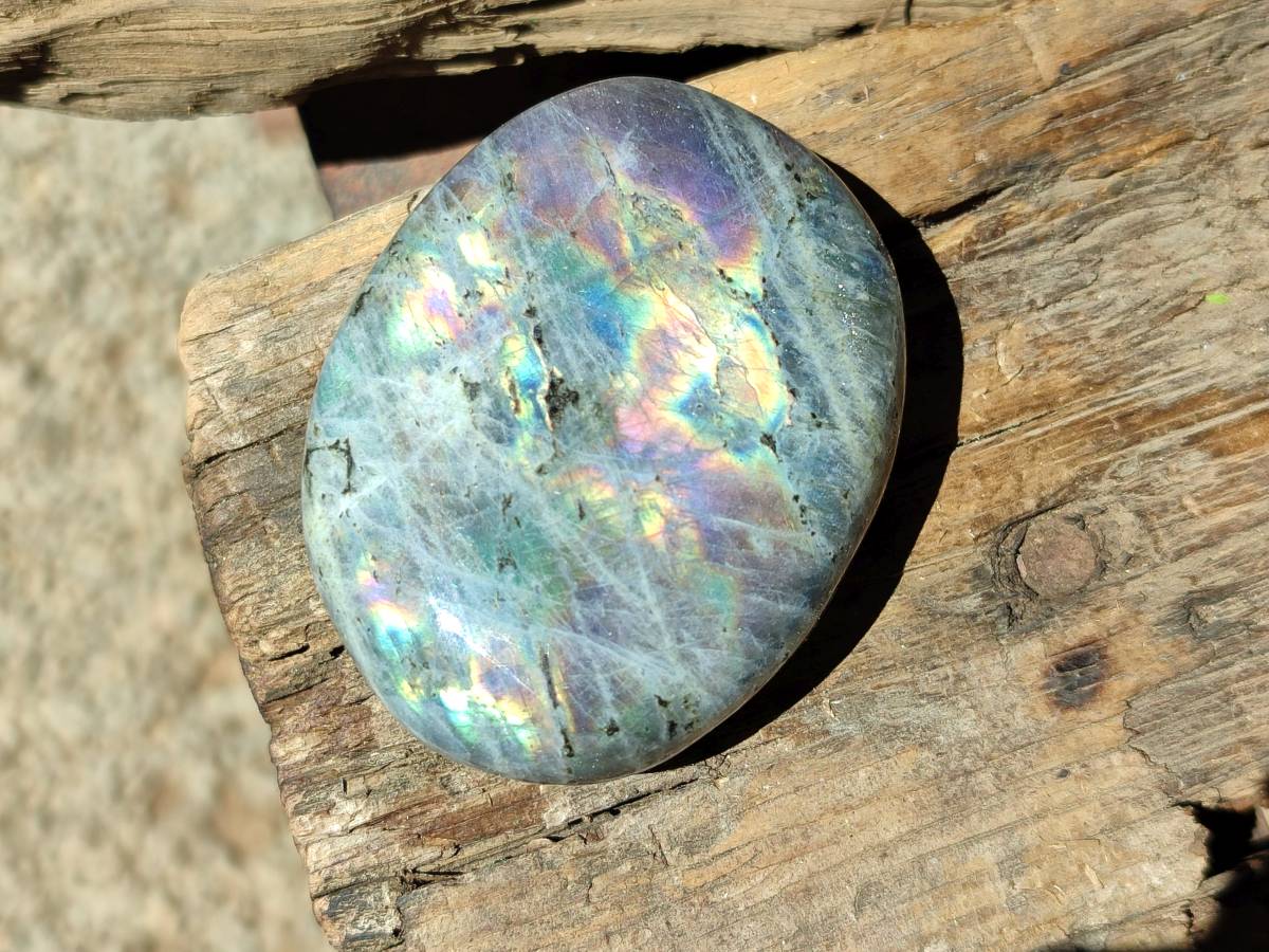 Polished Purple Flash Labradorite Galets x 12 From Tulear, Madagascar - Toprock Gemstones and Minerals 
