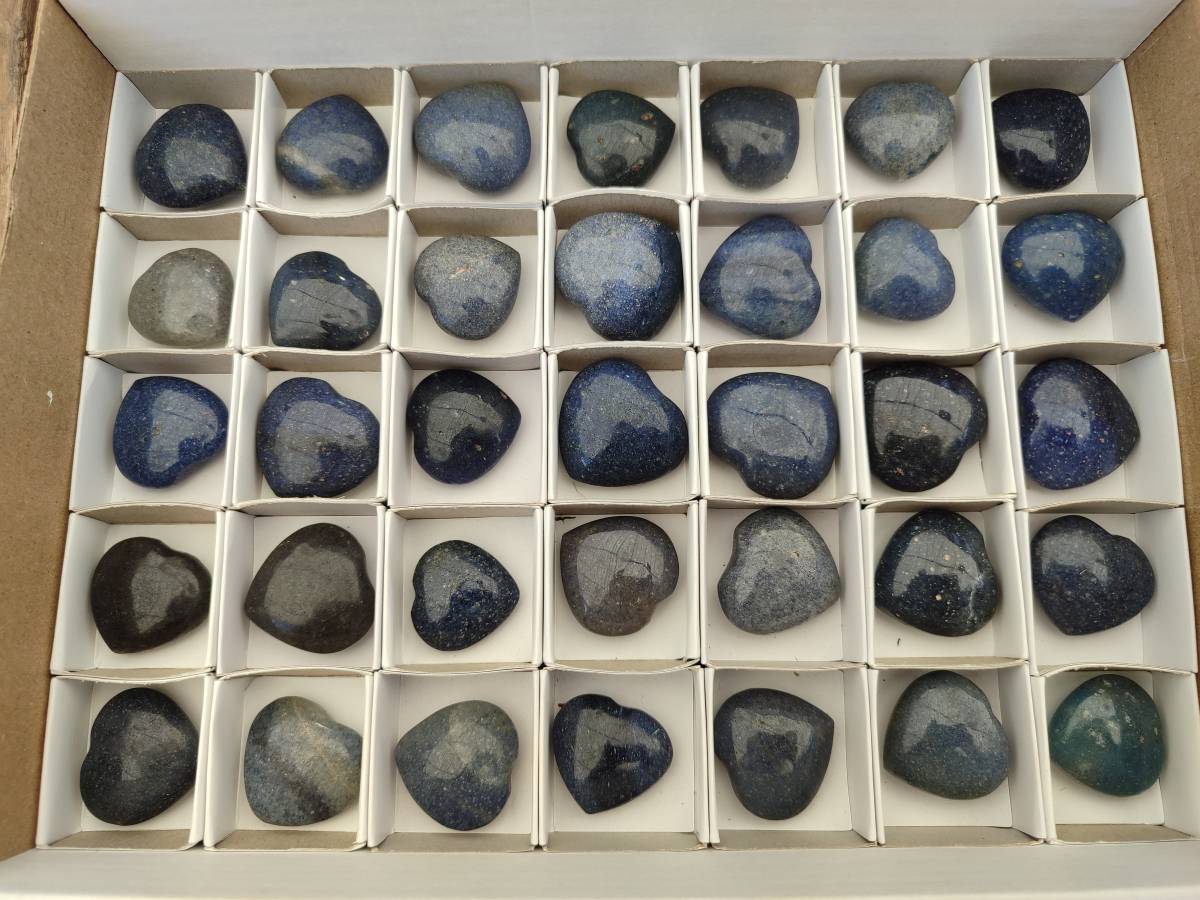 Polished Lazulite Galets x 35 From Madagascar