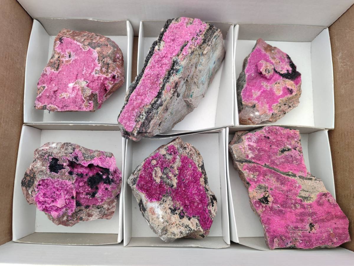 Natural Salrose Cobaltion Dolomite Specimens x 6 From Kakanda, Congo