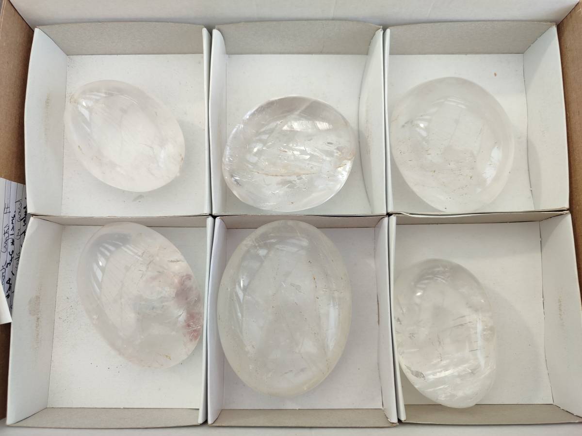 Polished Clear Quartz Palm Stones x 6 From Ambatondrazaka, Madagascar