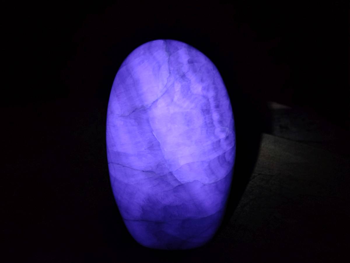 Polished Green Fluorite Standing Free Form x 1 From Madagascar